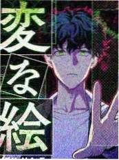 城市漫游者 现场