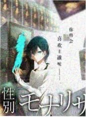 手艺人日志 现场